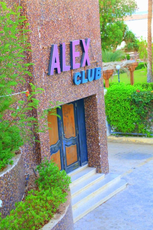 Royal Naama Bay Resort Sharm el-Sheikh Ngoại thất bức ảnh